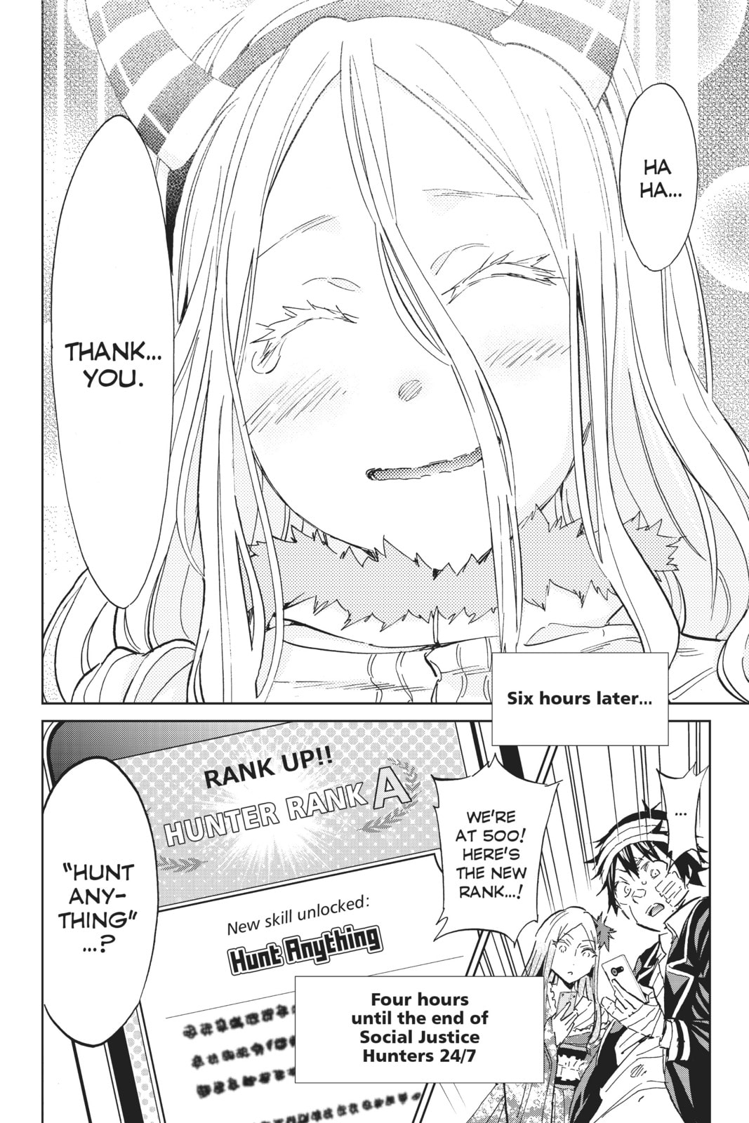 Read Real Account chapter 137 image 18 on Lezhin