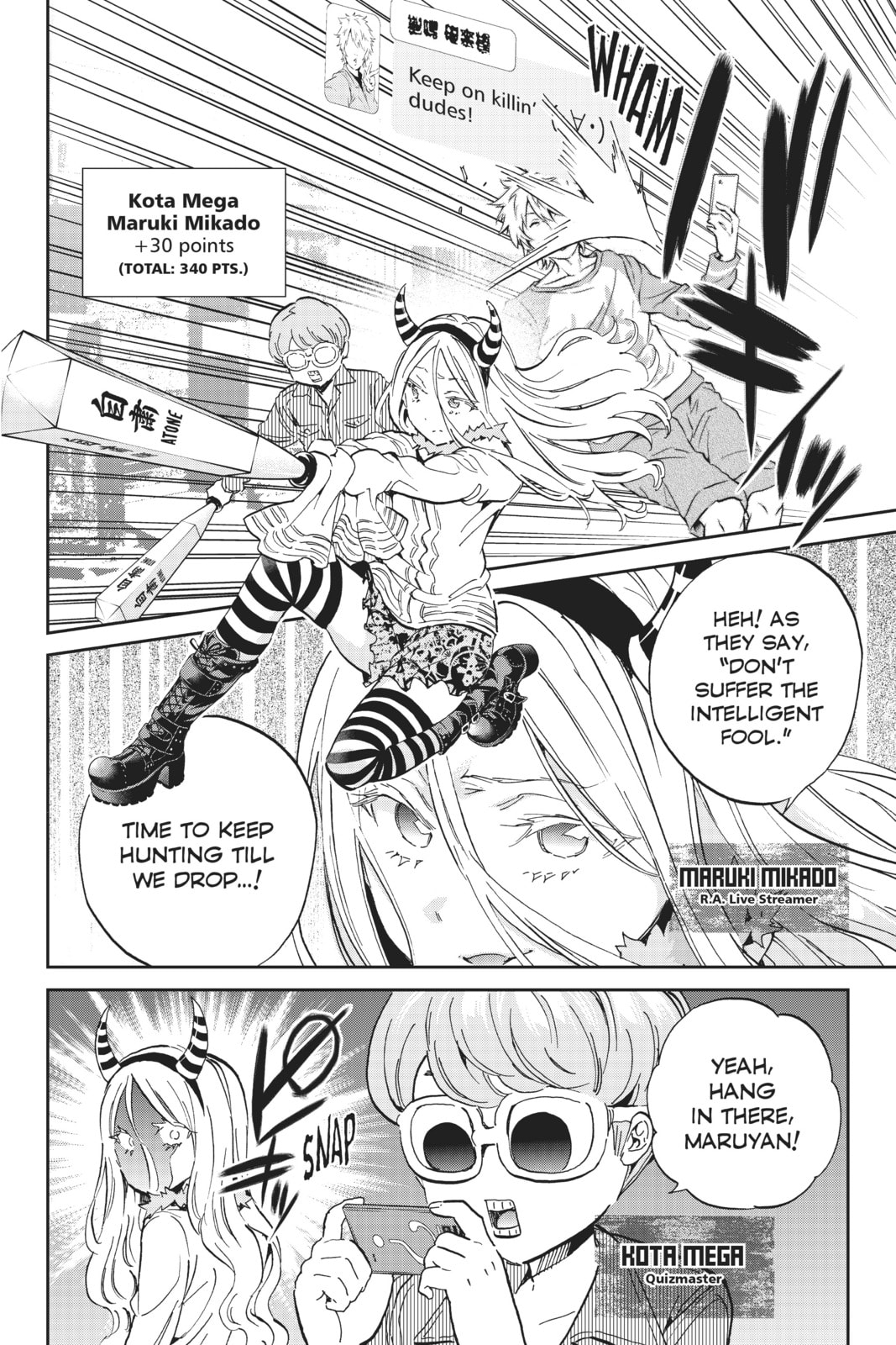 Read Real Account chapter 137 image 3 on Lezhin