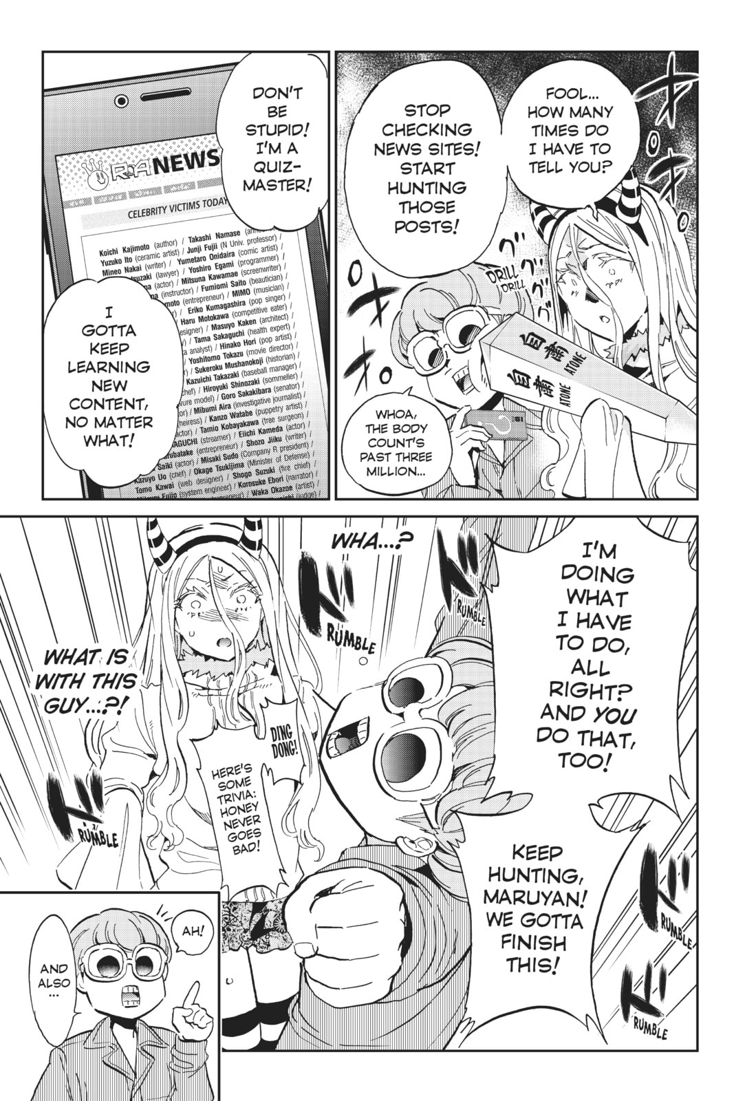 Read Real Account chapter 137 image 4 on Lezhin