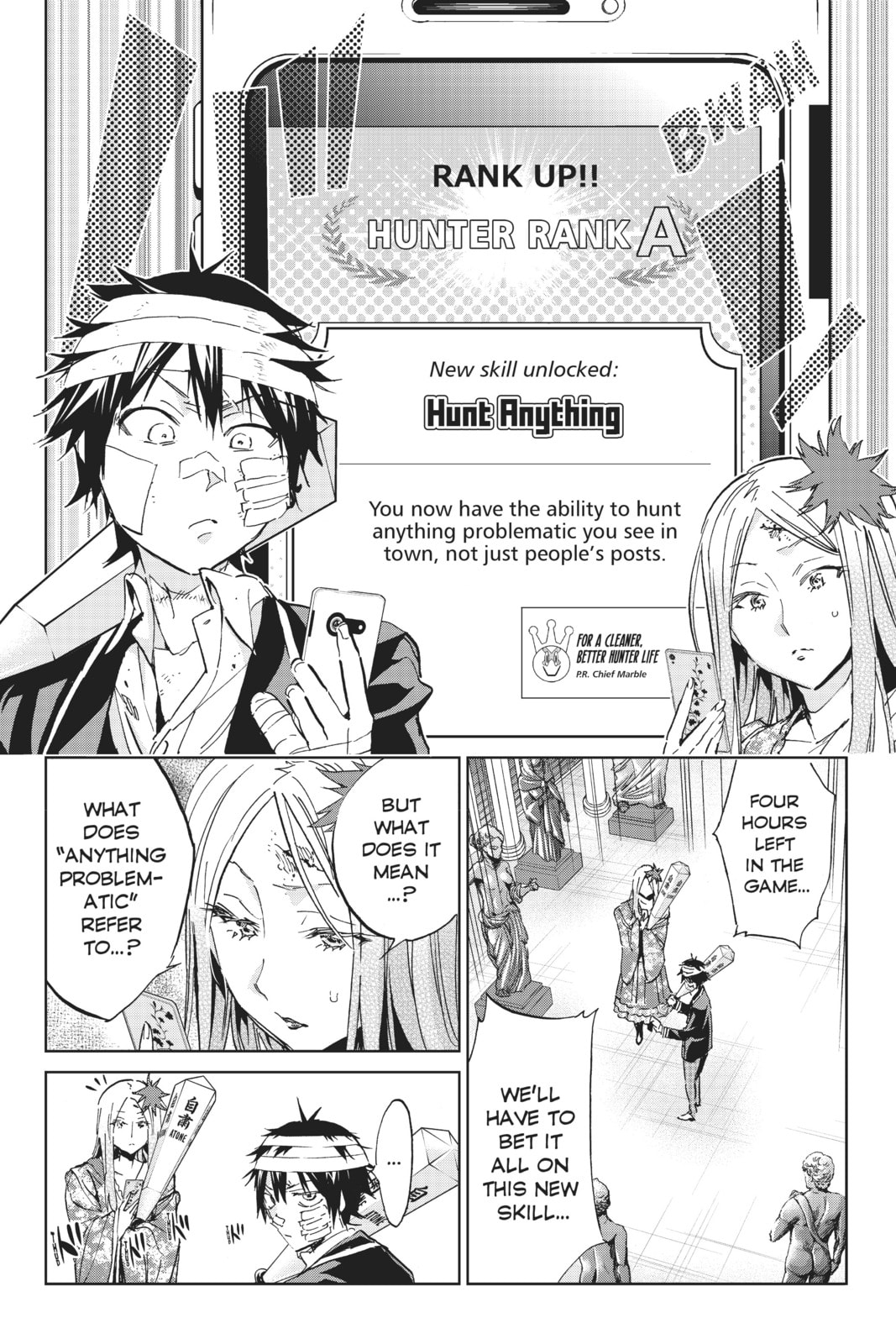 Read Real Account chapter 138 image 1 on Lezhin