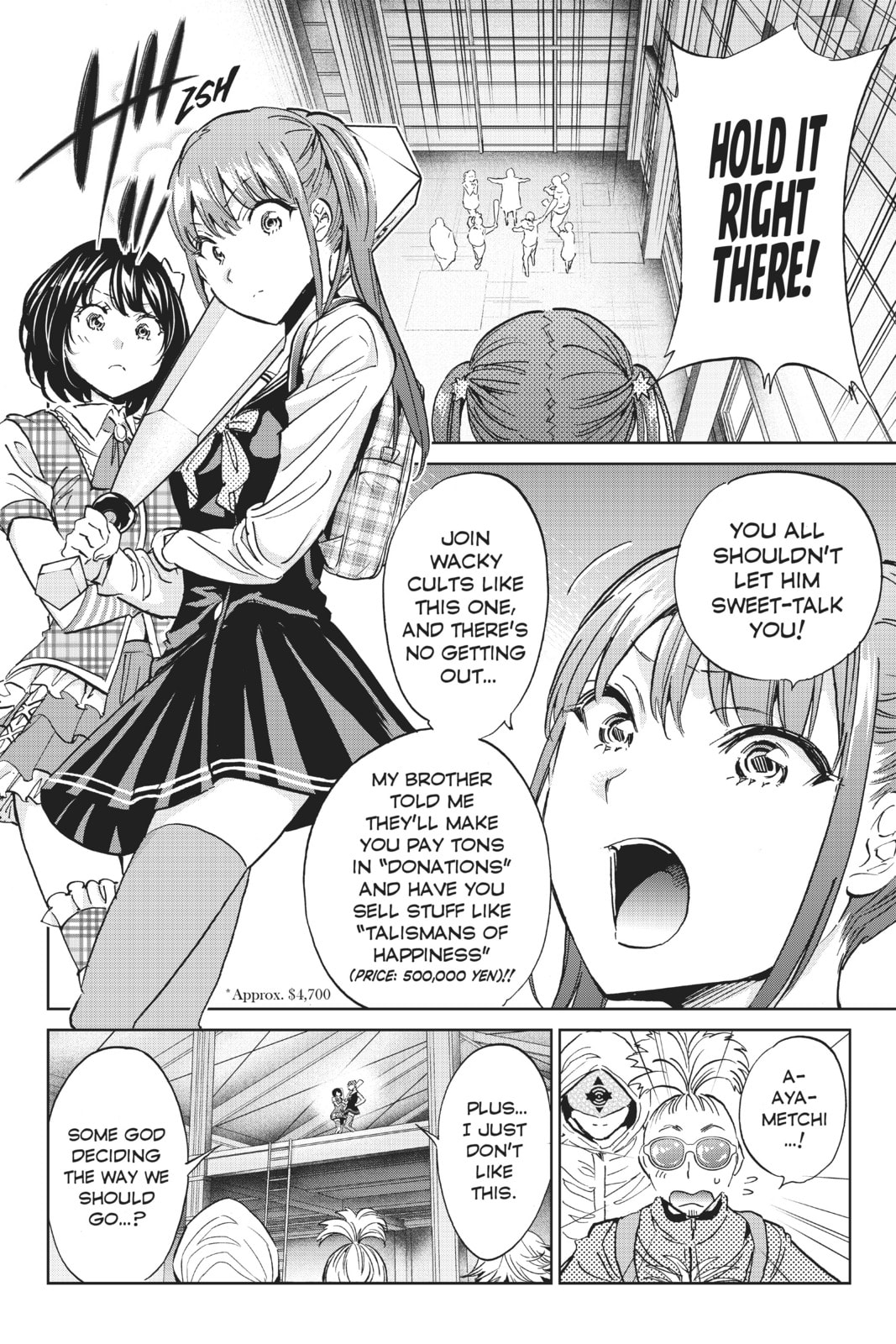 Read Real Account chapter 138 image 11 on Lezhin