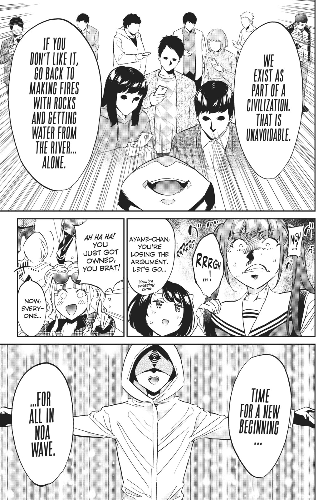 Read Real Account chapter 138 image 14 on Lezhin