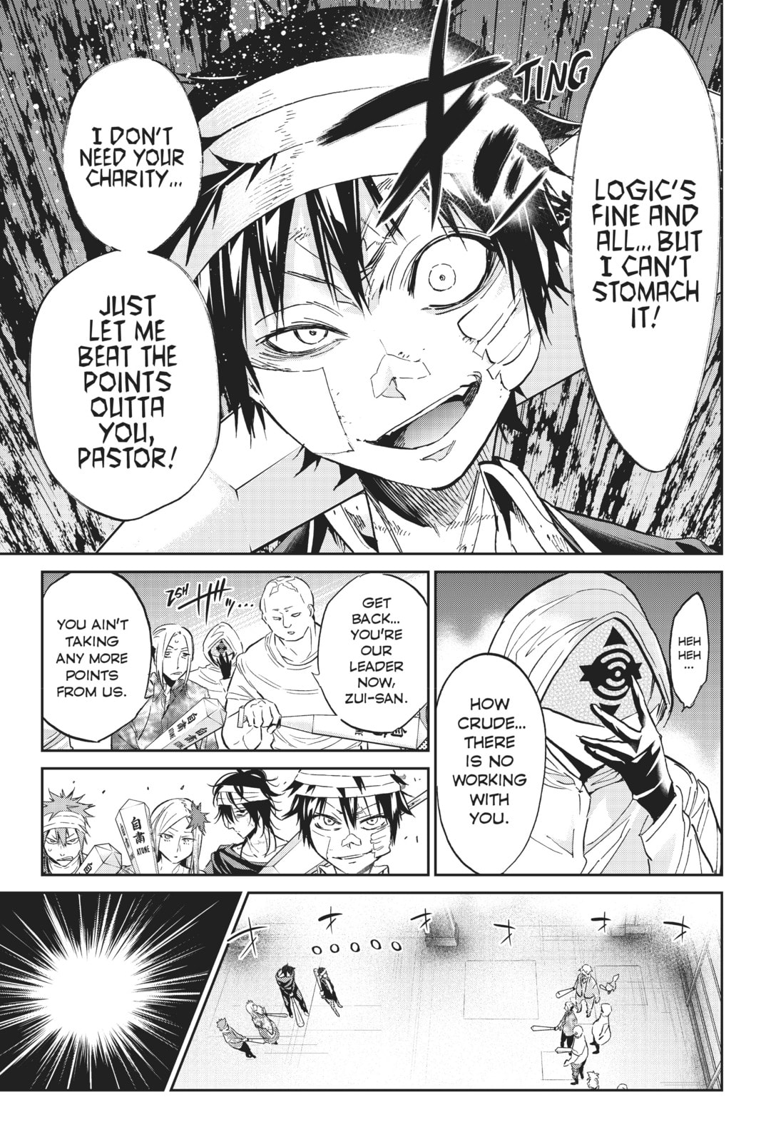 Read Real Account chapter 138 image 17 on Lezhin