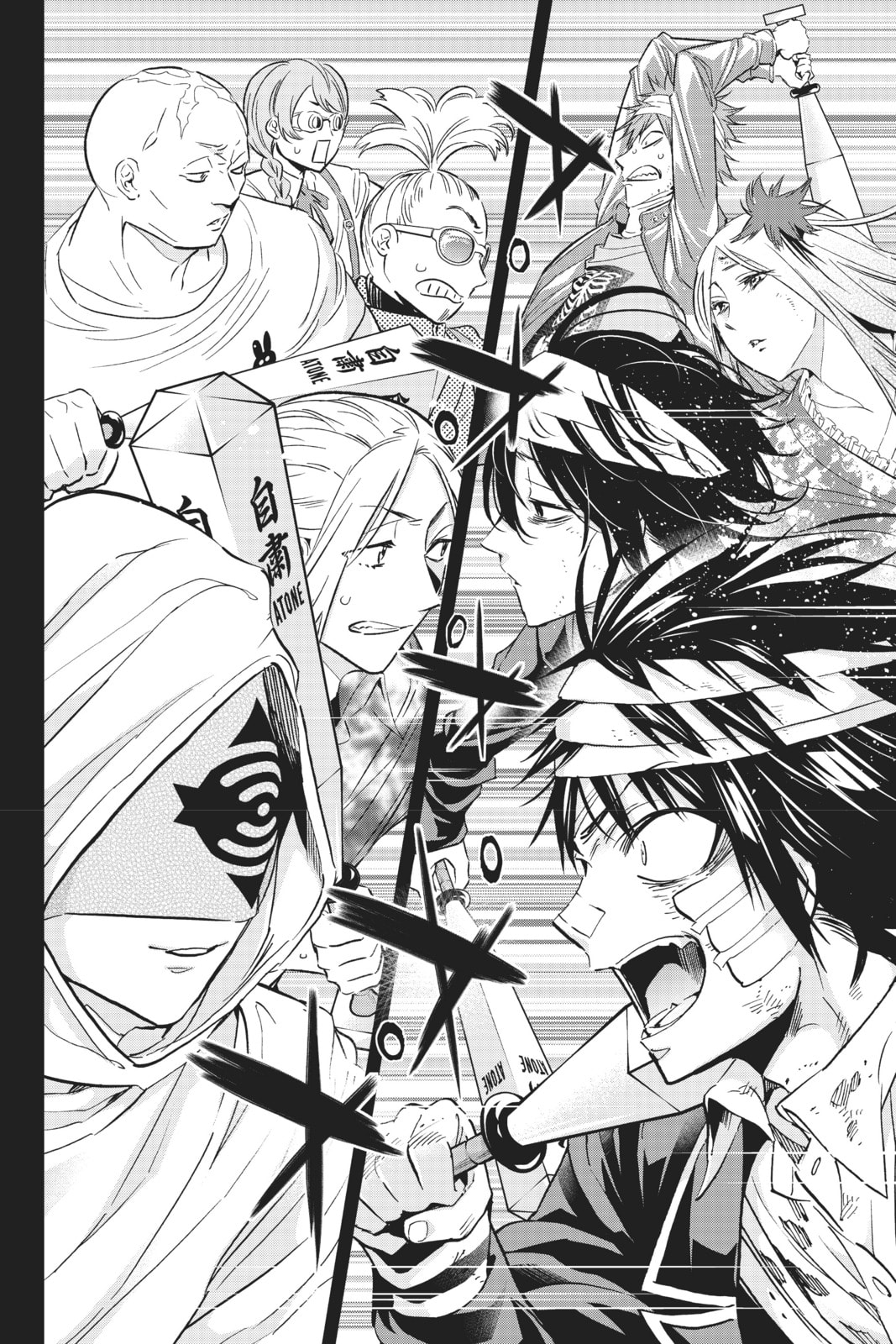 Read Real Account chapter 138 image 18 on Lezhin