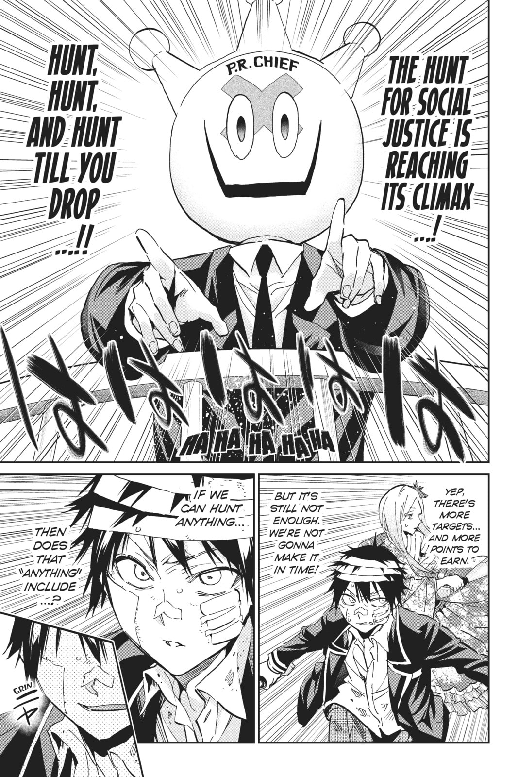 Read Real Account chapter 138 image 4 on Lezhin