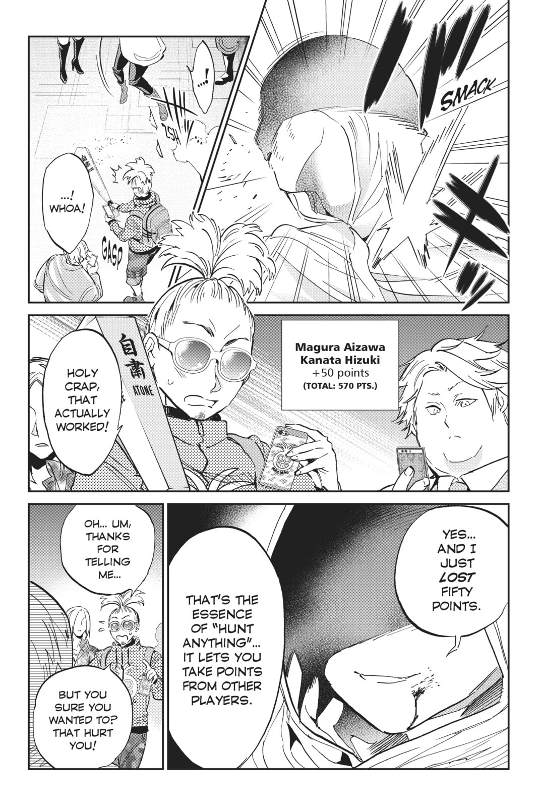 Read Real Account chapter 138 image 5 on Lezhin