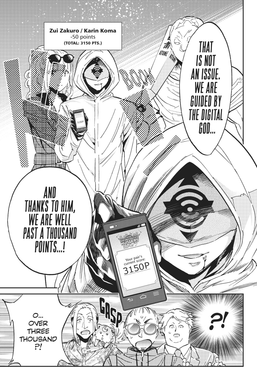 Read Real Account chapter 138 image 6 on Lezhin