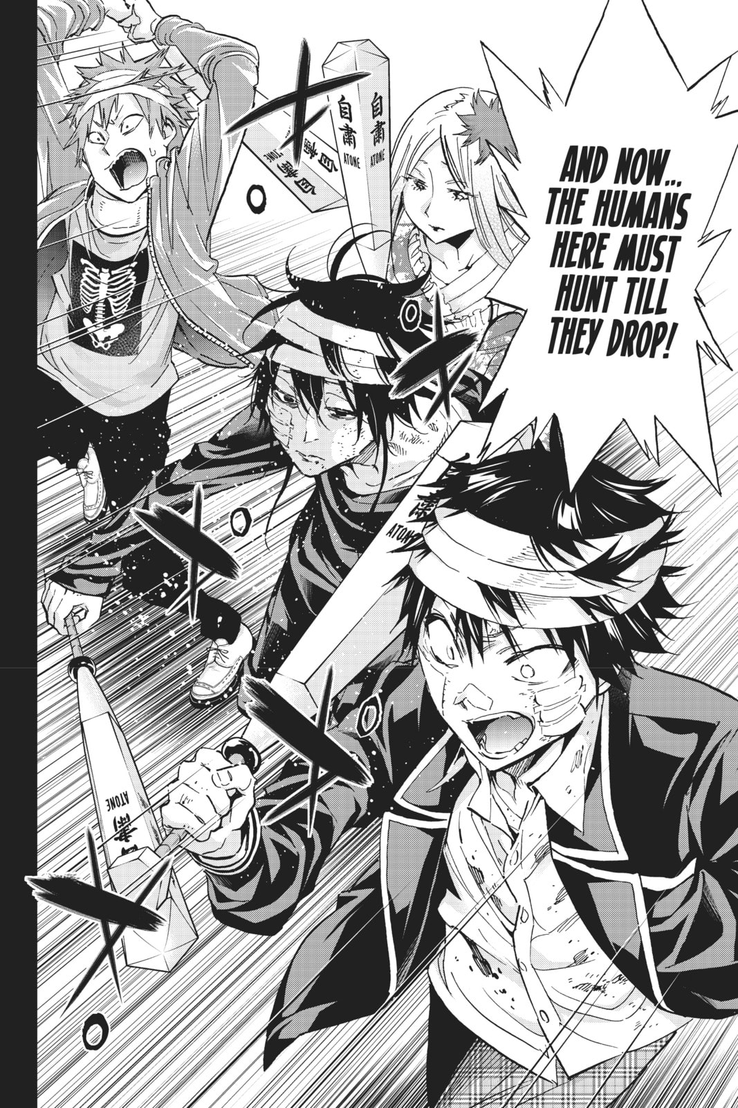 Read Real Account chapter 139 image 1 on Lezhin