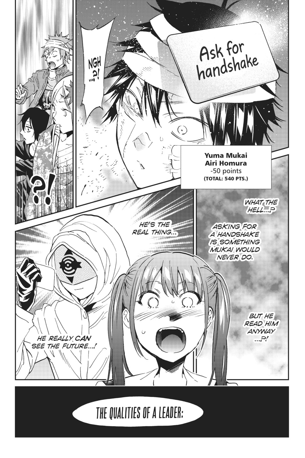 Read Real Account chapter 139 image 14 on Lezhin