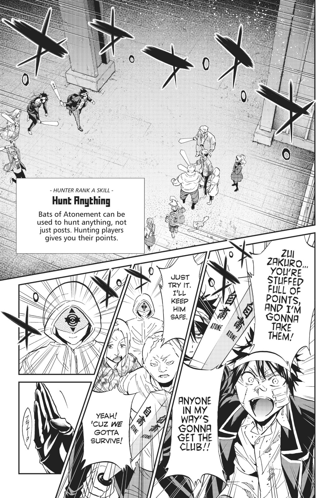 Read Real Account chapter 139 image 2 on Lezhin