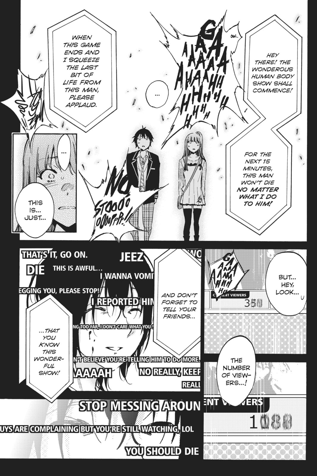 Read Real Account chapter 14 image 15 on Lezhin