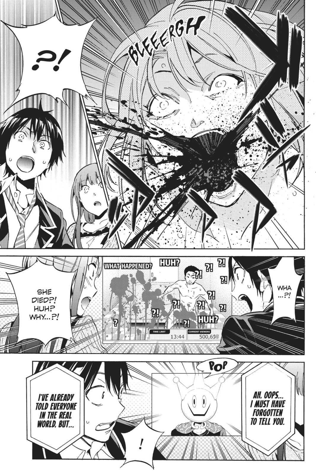 Read Real Account chapter 14 image 17 on Lezhin