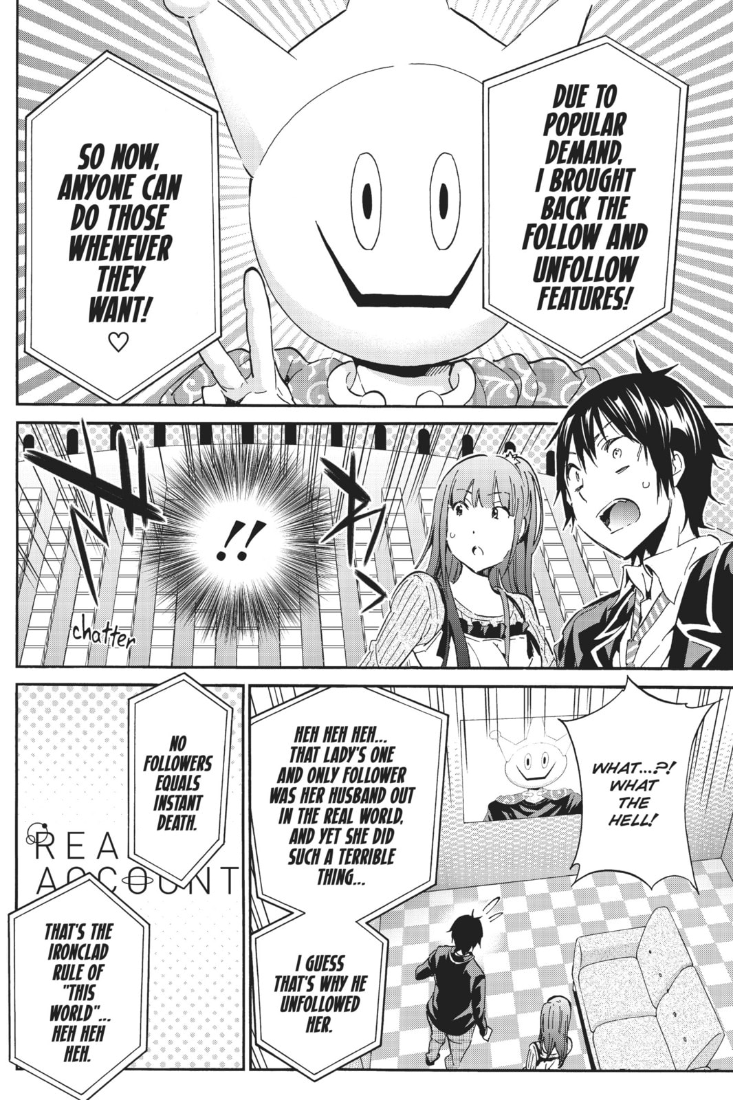 Read Real Account chapter 14 image 18 on Lezhin