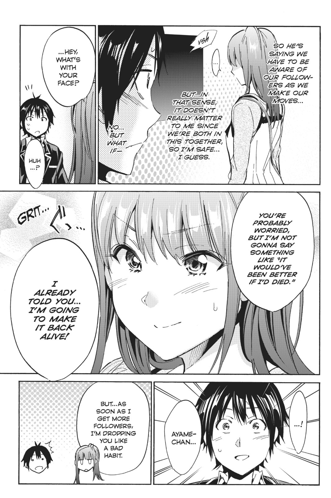 Read Real Account chapter 14 image 19 on Lezhin