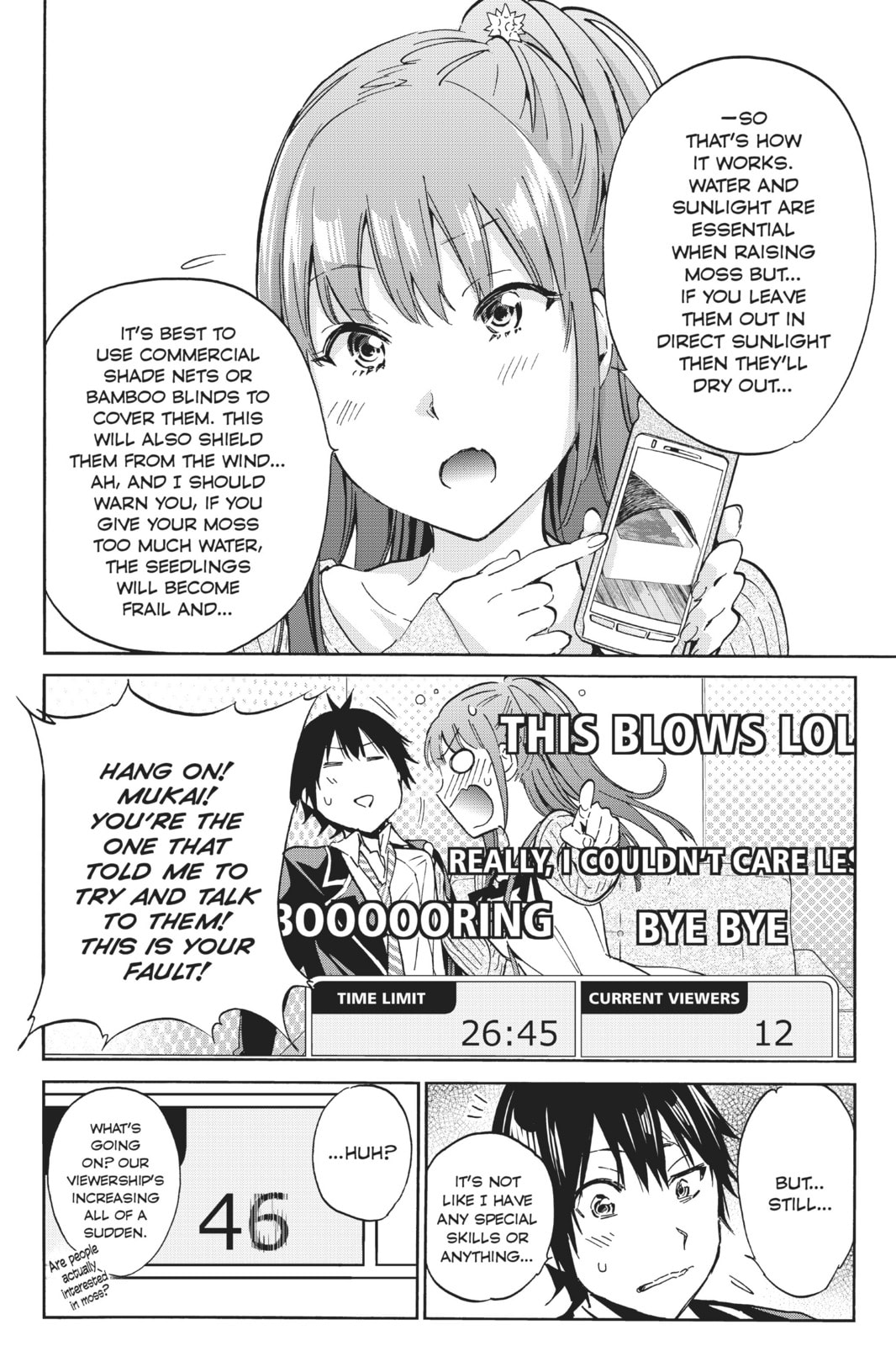 Read Real Account chapter 14 image 8 on Lezhin
