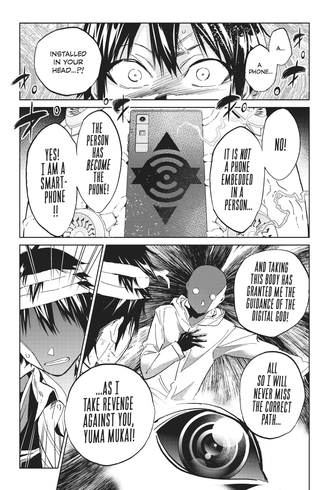 Read Real Account chapter 140 image 16 on Lezhin