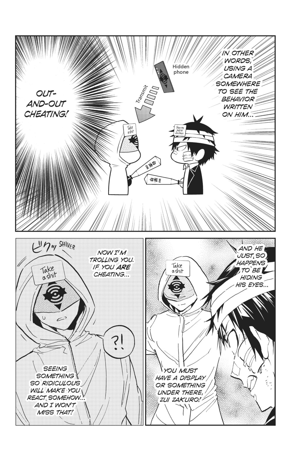 Read Real Account chapter 140 image 3 on Lezhin
