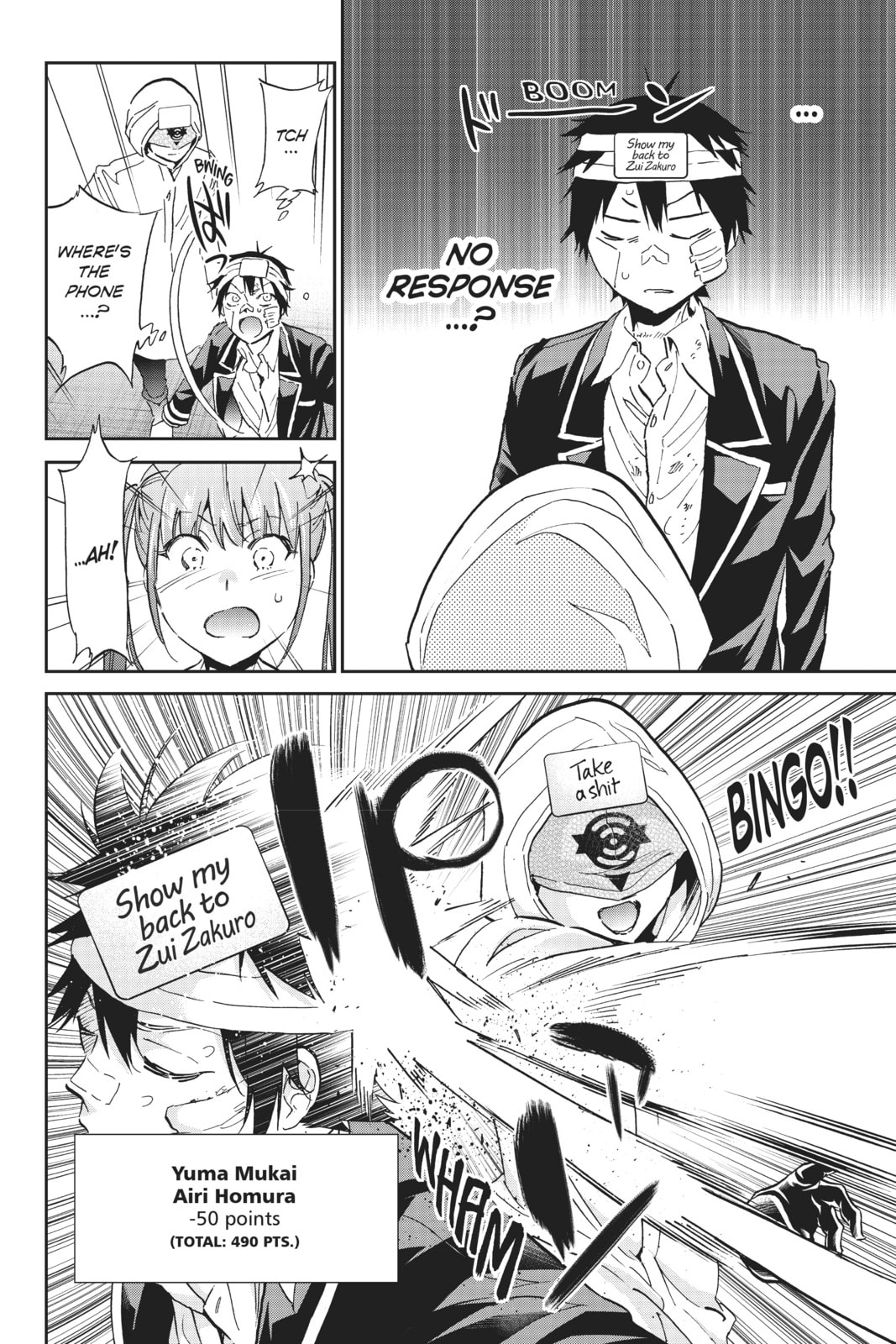 Read Real Account chapter 140 image 5 on Lezhin