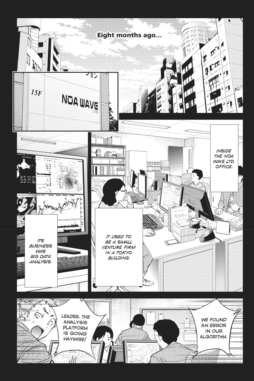 Read Real Account chapter 140 image 7 on Lezhin