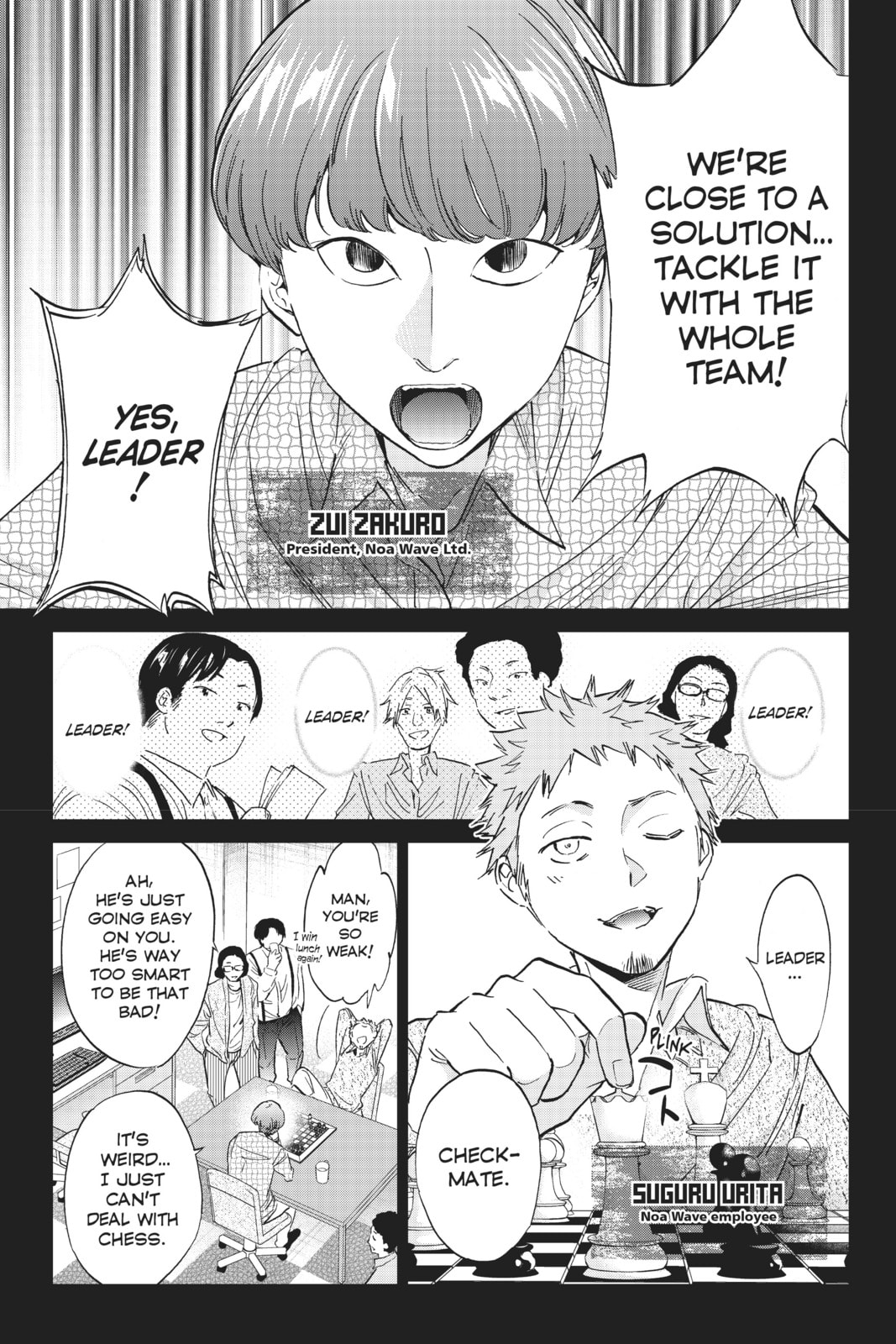 Read Real Account chapter 140 image 8 on Lezhin