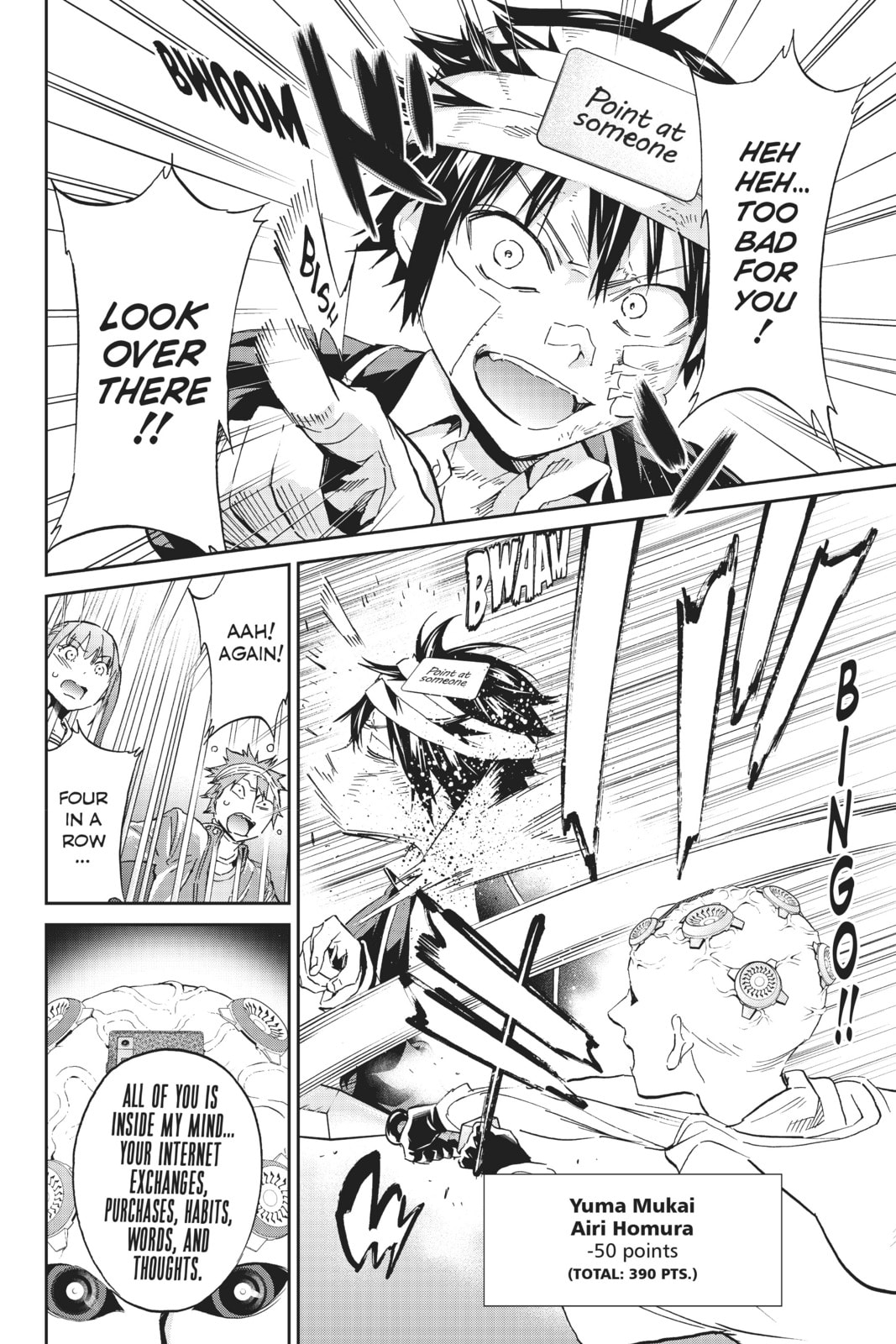 Read Real Account chapter 141 image 1 on Lezhin