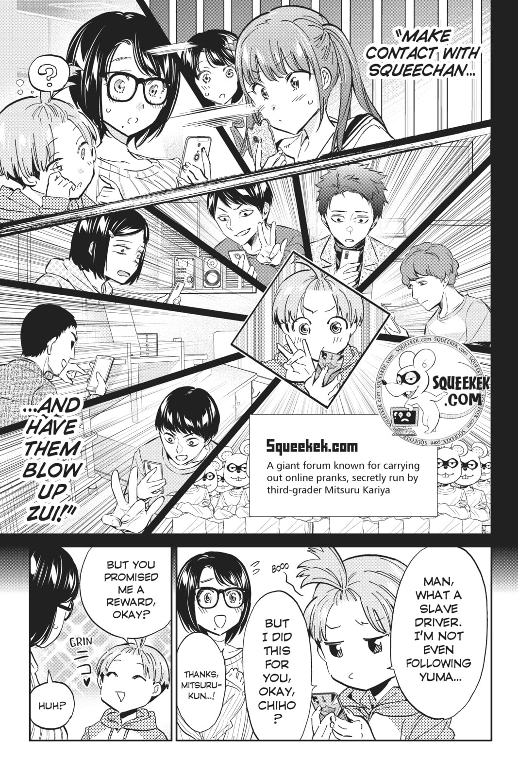Read Real Account chapter 141 image 13 on Lezhin