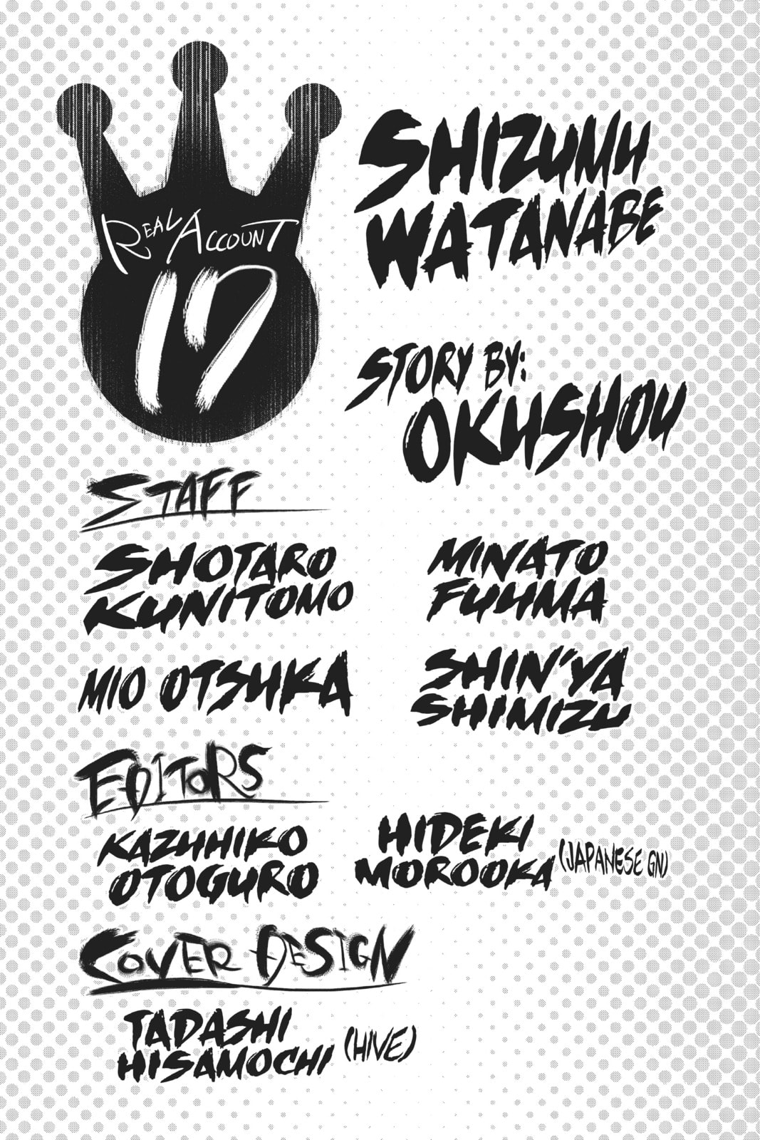 Read Real Account chapter 141 image 20 on Lezhin