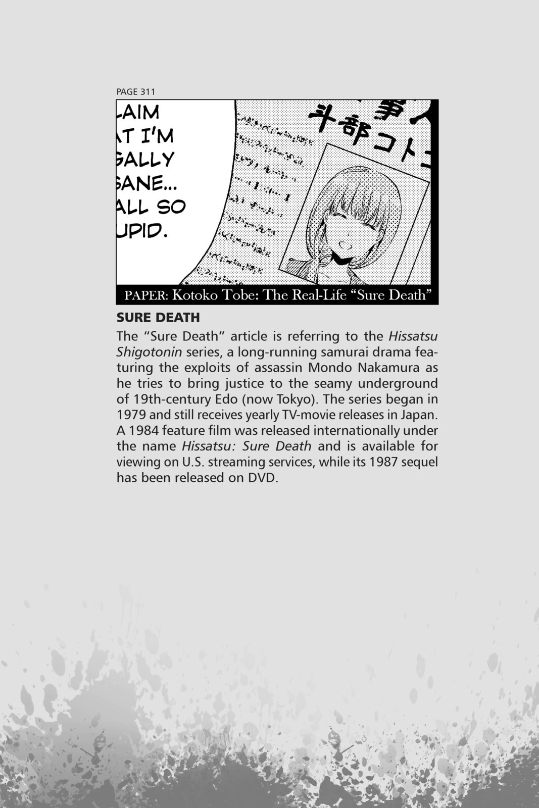 Read Real Account chapter 141 image 27 on Lezhin