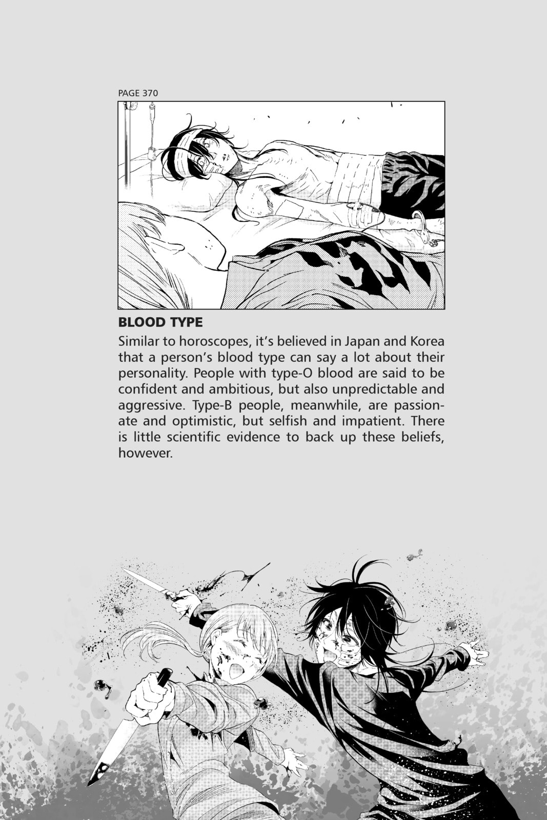 Read Real Account chapter 141 image 29 on Lezhin