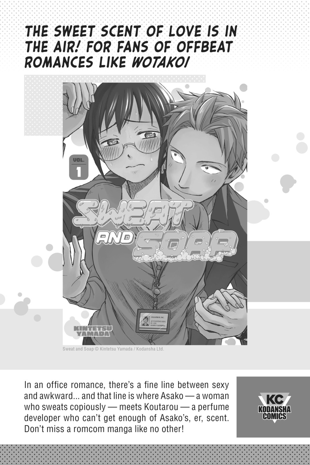 Read Real Account chapter 141 image 32 on Lezhin