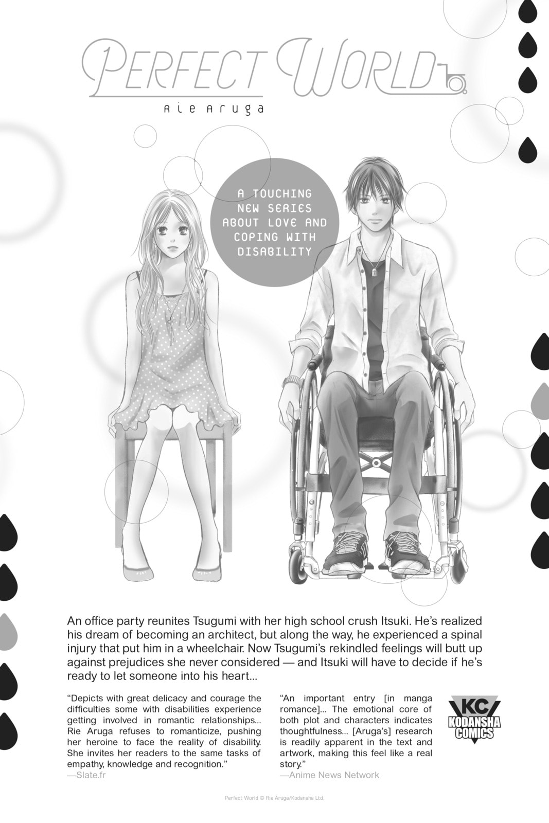 Read Real Account chapter 141 image 34 on Lezhin