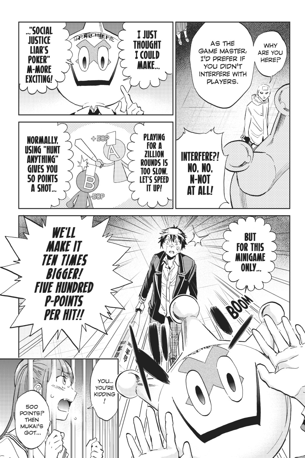 Read Real Account chapter 142 image 2 on Lezhin