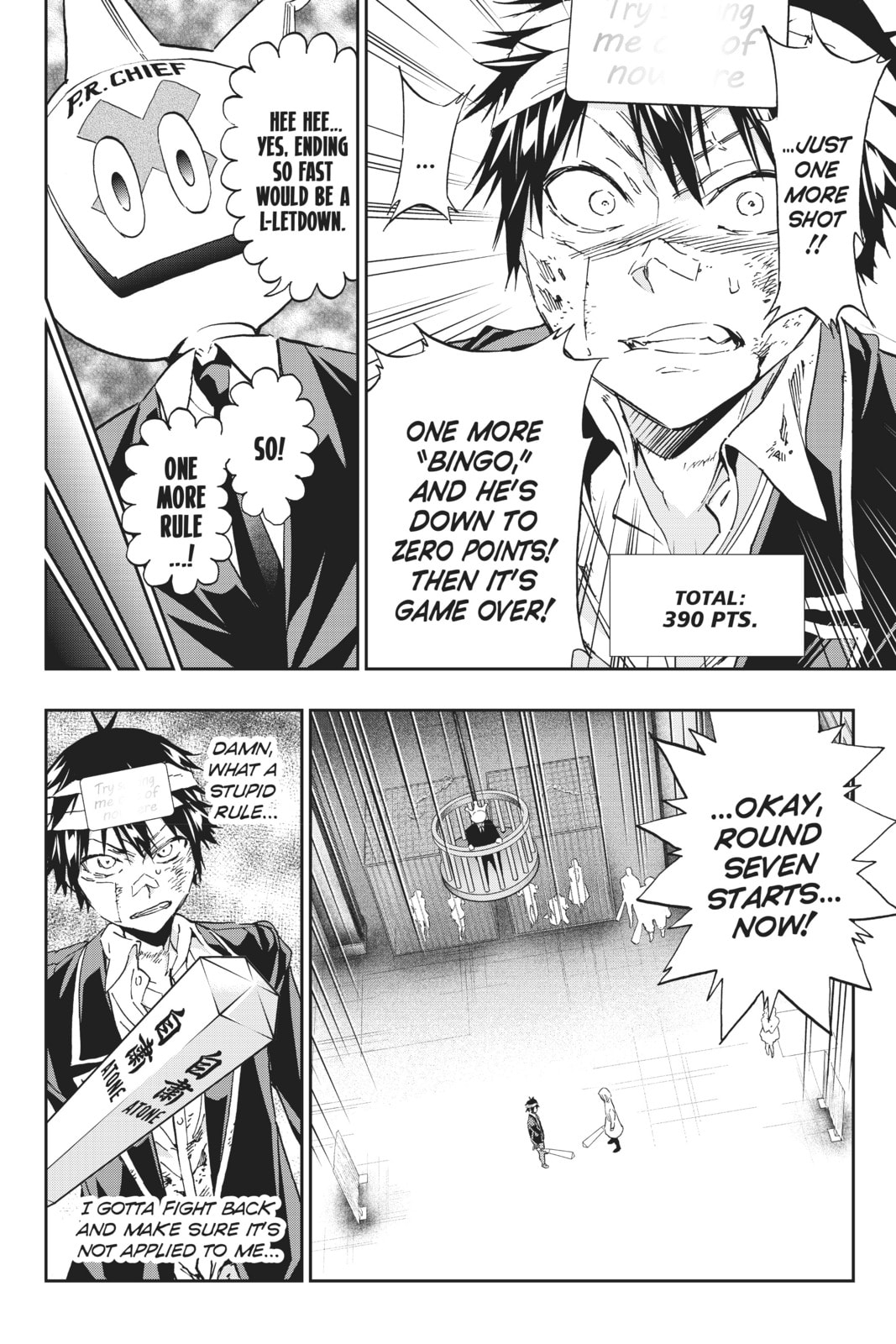 Read Real Account chapter 142 image 3 on Lezhin