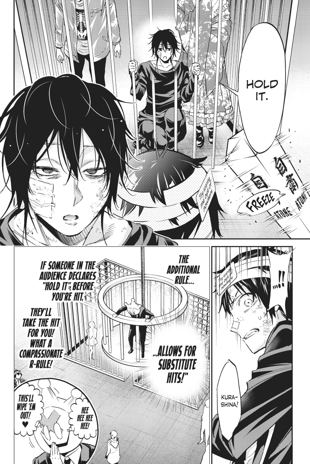 Read Real Account chapter 142 image 5 on Lezhin