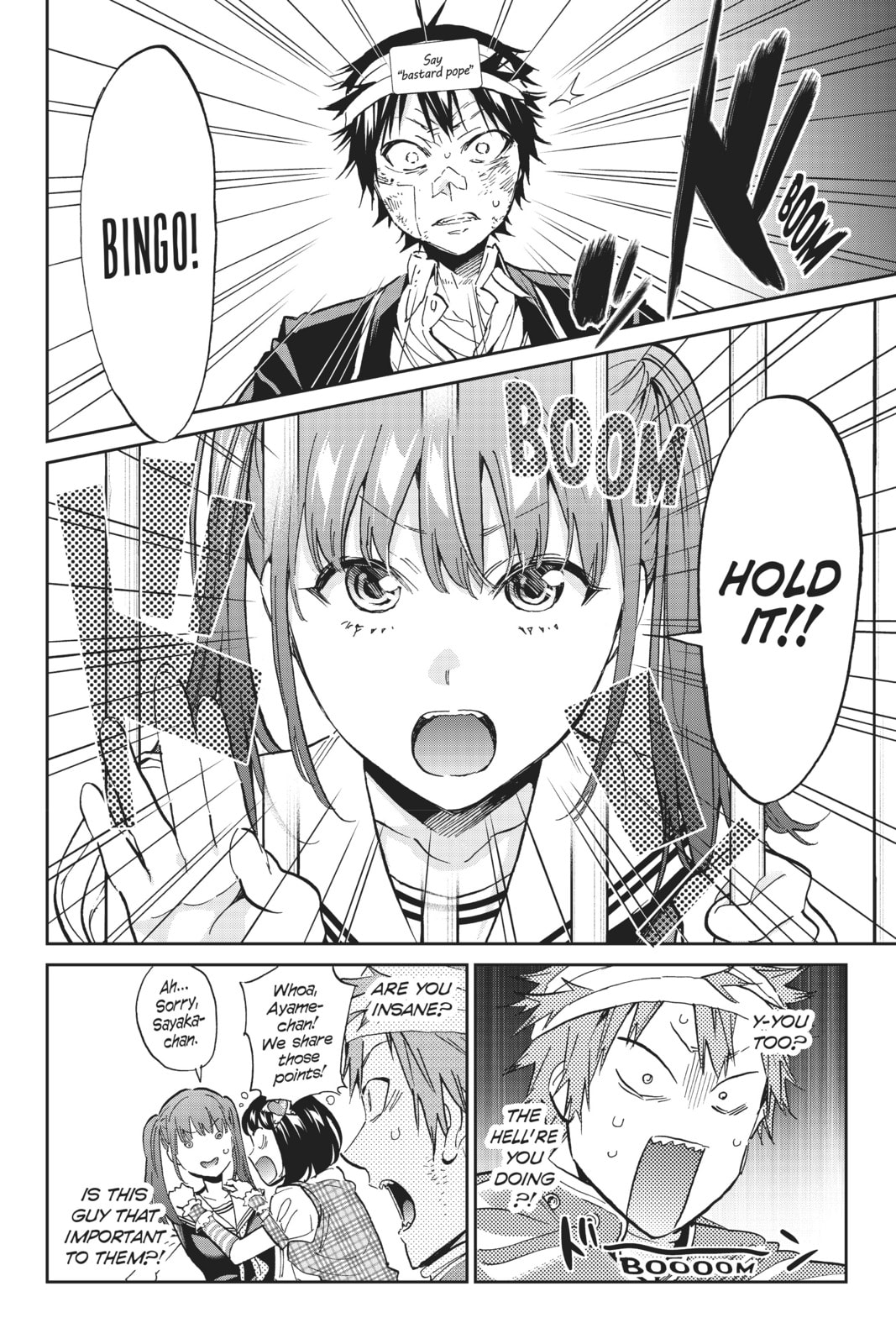 Read Real Account chapter 142 image 7 on Lezhin