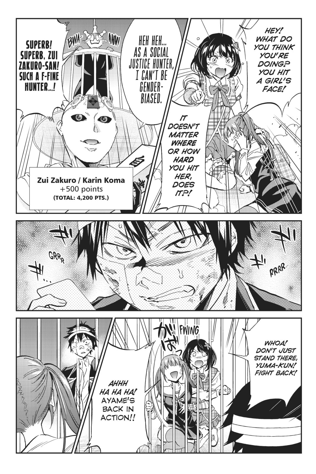 Read Real Account chapter 142 image 9 on Lezhin