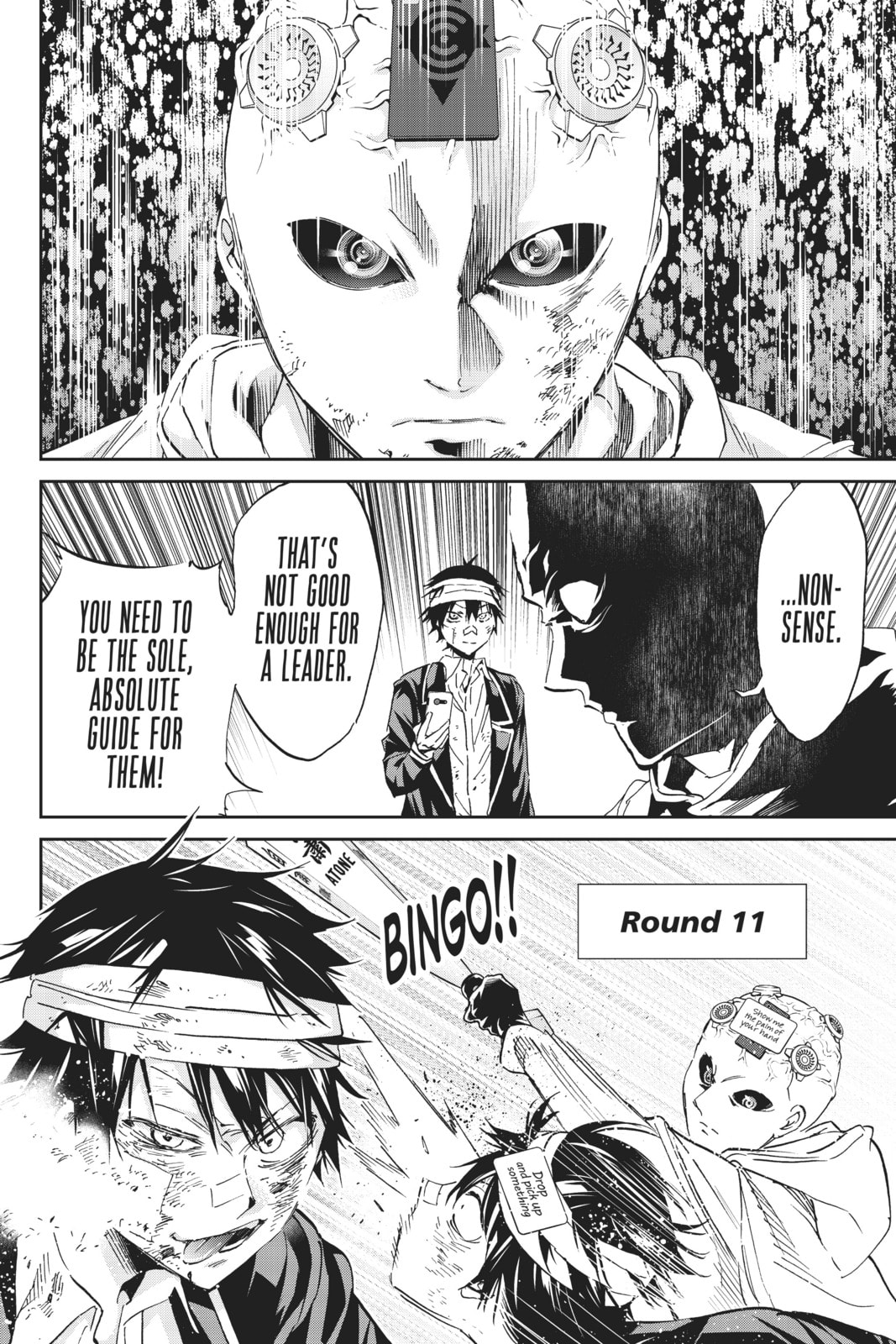Read Real Account chapter 143 image 15 on Lezhin
