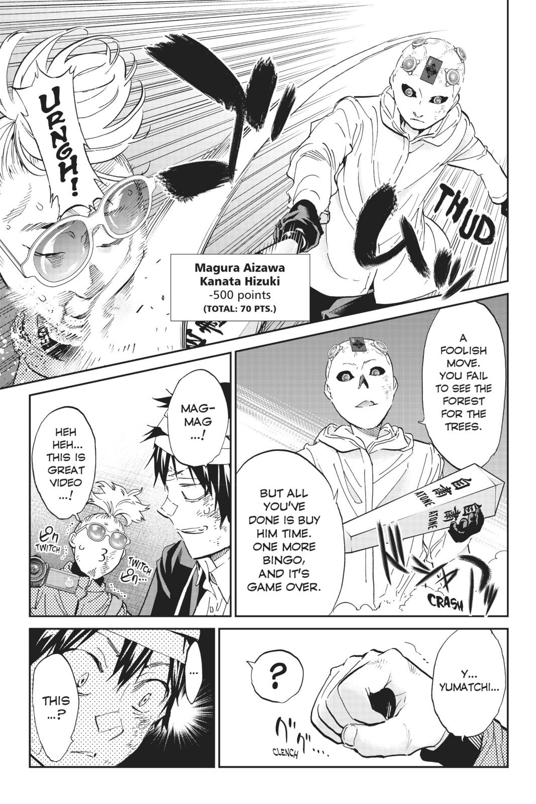 Read Real Account chapter 143 image 2 on Lezhin