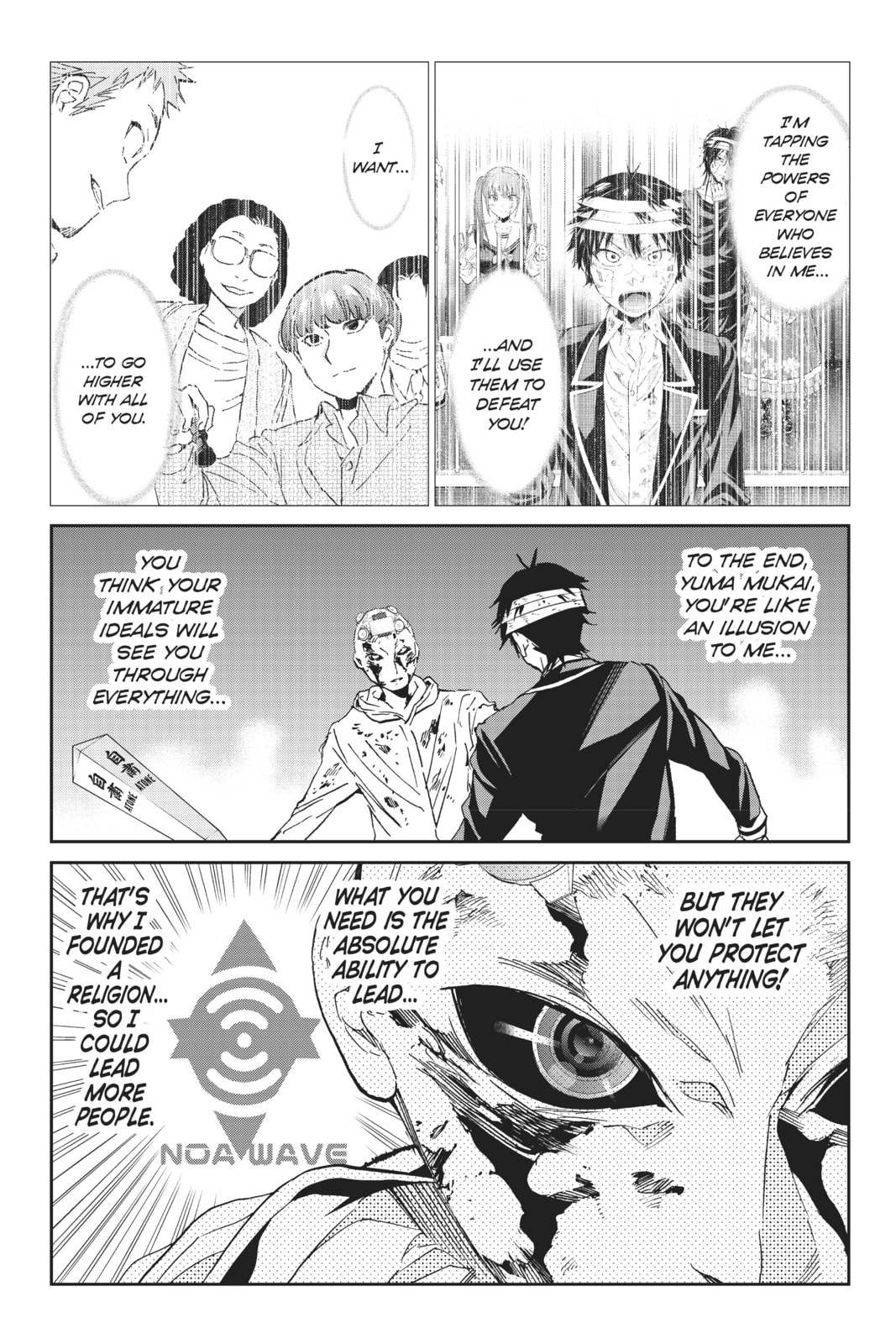 Read Real Account chapter 144 image 4 on Lezhin