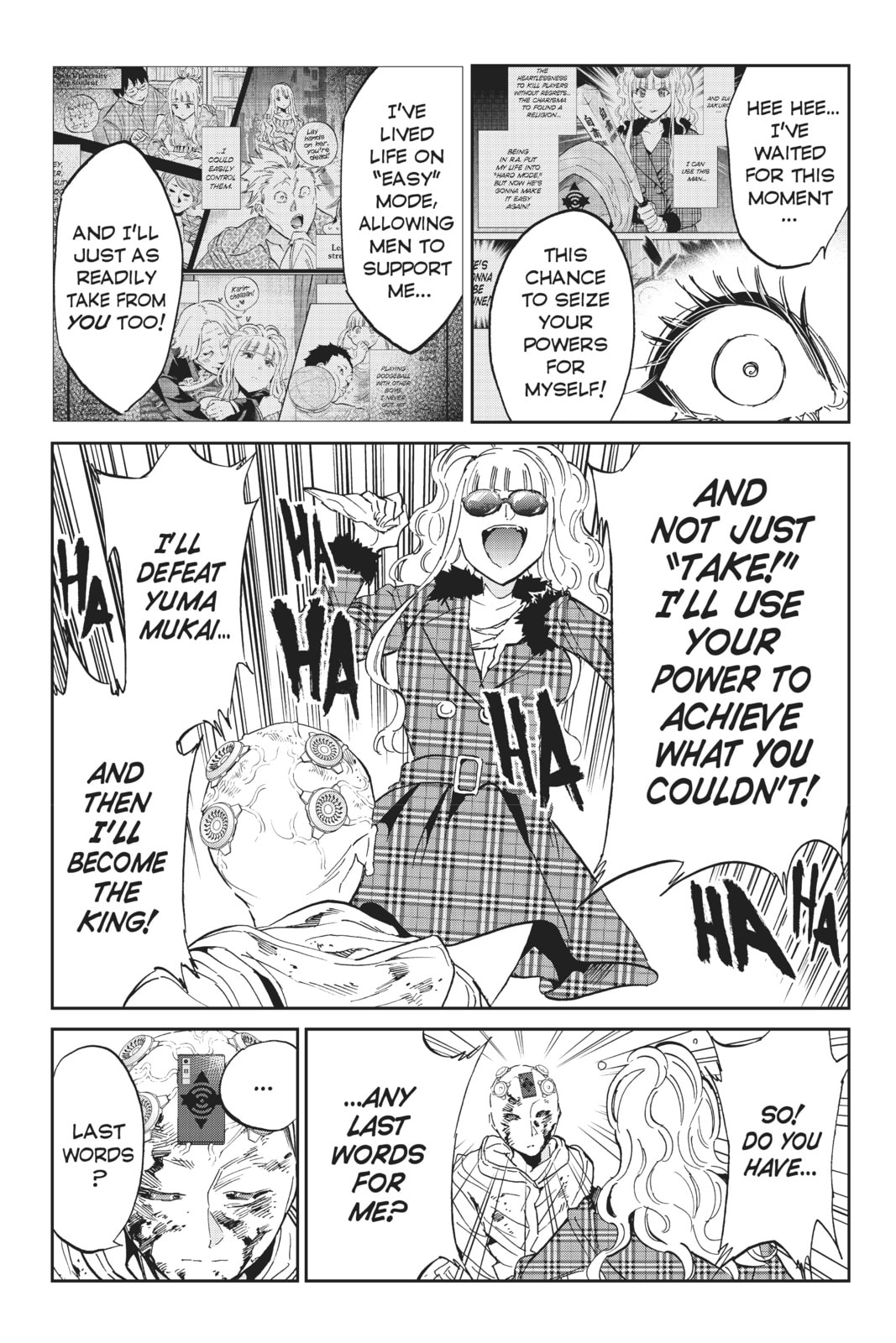 Read Real Account chapter 145 image 15 on Lezhin
