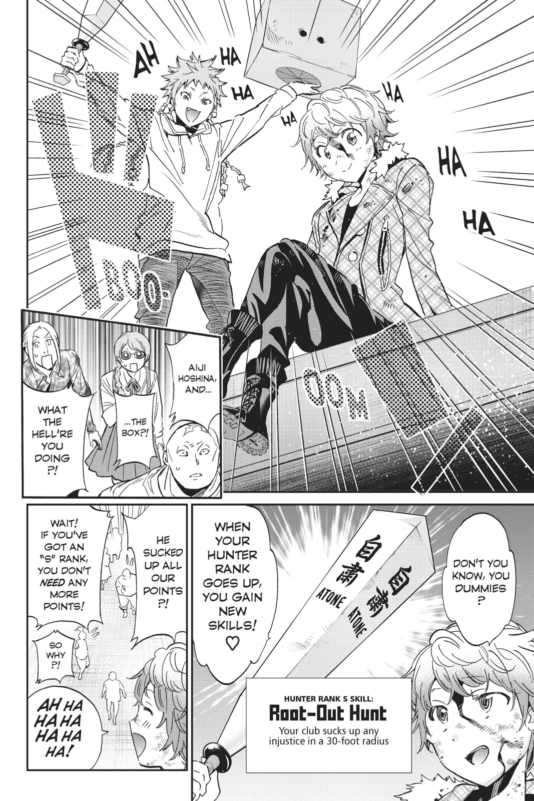Read Real Account chapter 145 image 3 on Lezhin