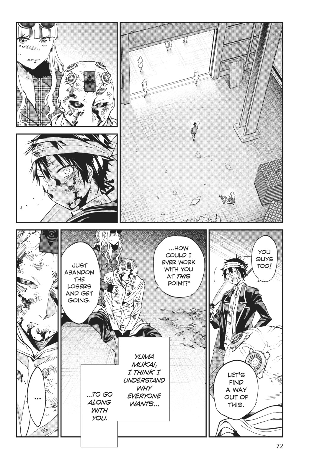 Read Real Account chapter 145 image 8 on Lezhin