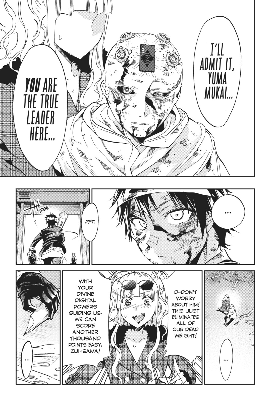 Read Real Account chapter 145 image 9 on Lezhin