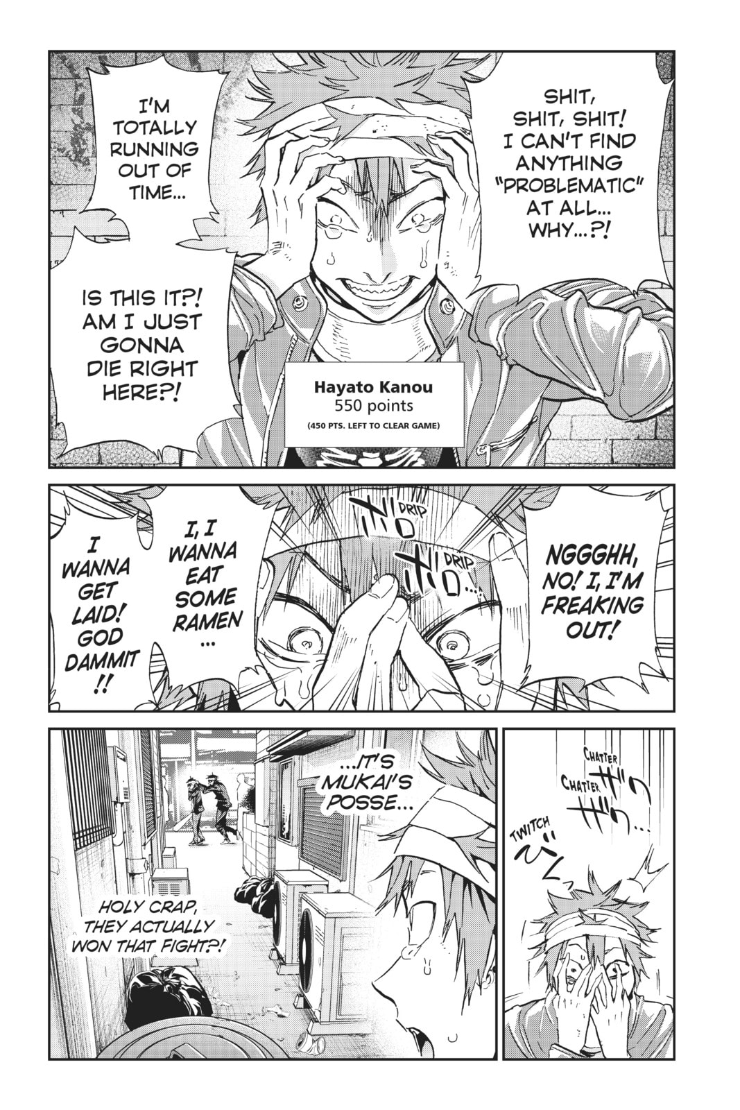 Read Real Account chapter 146 image 2 on Lezhin