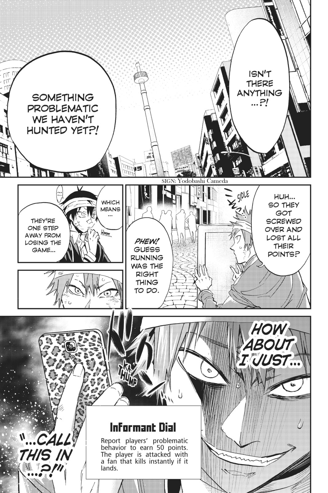 Read Real Account chapter 146 image 4 on Lezhin