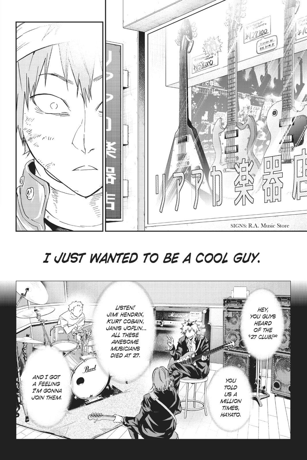 Read Real Account chapter 146 image 7 on Lezhin