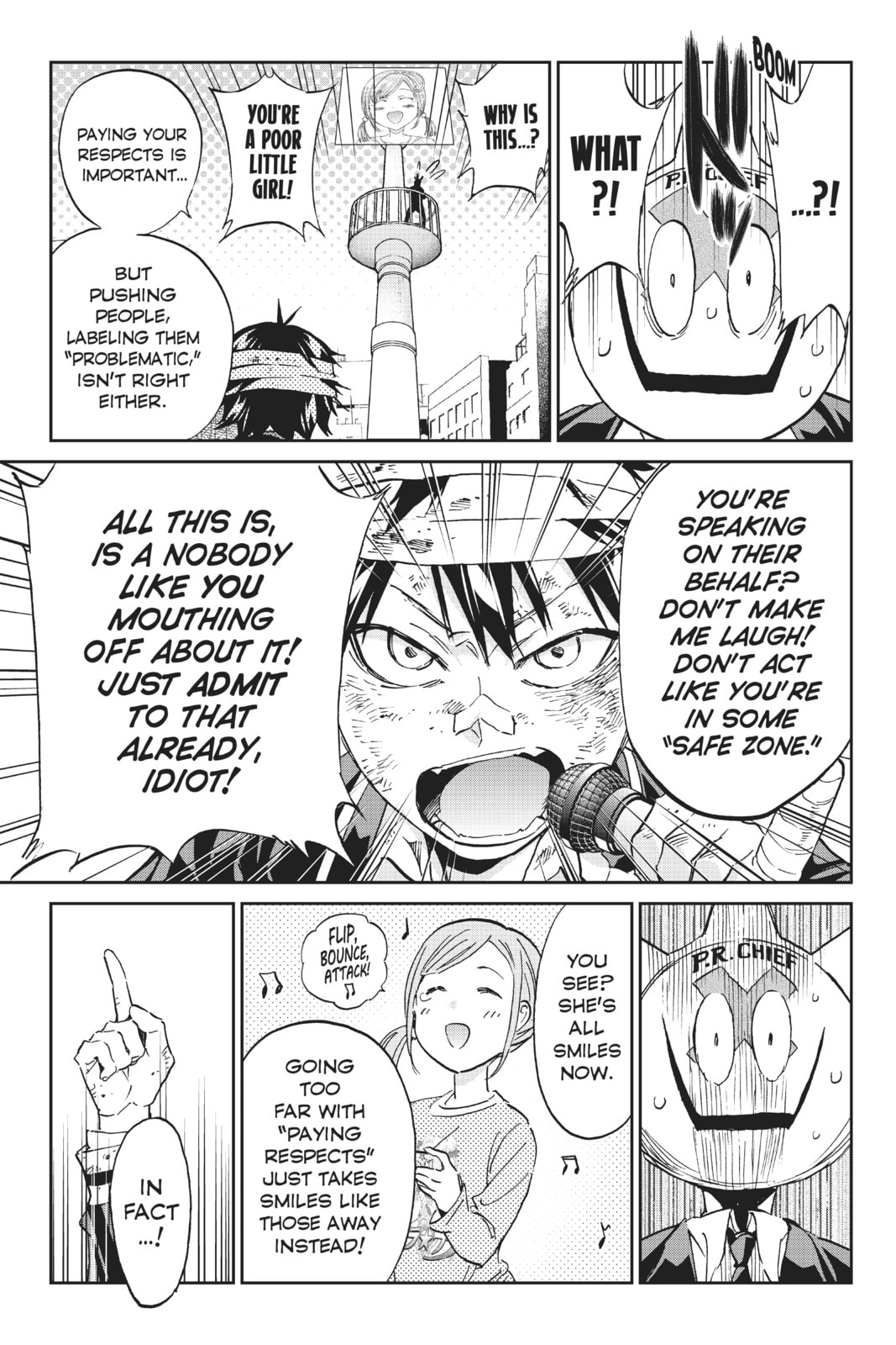 Read Real Account chapter 147 image 15 on Lezhin