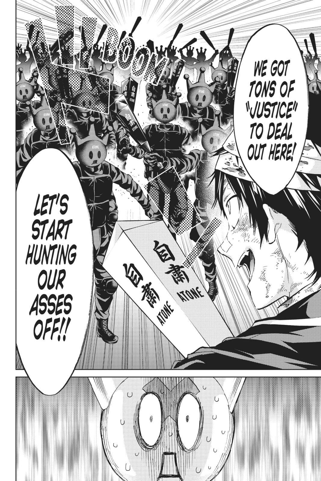 Read Real Account chapter 147 image 18 on Lezhin