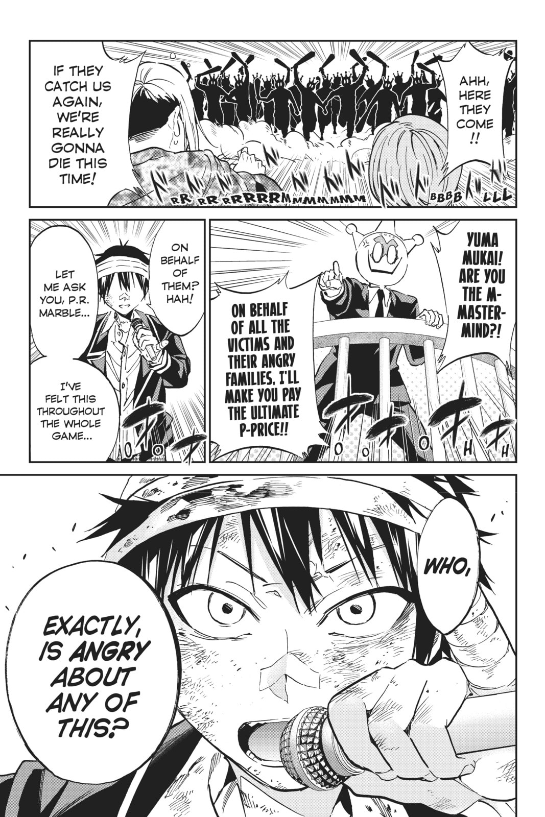 Read Real Account chapter 147 image 5 on Lezhin