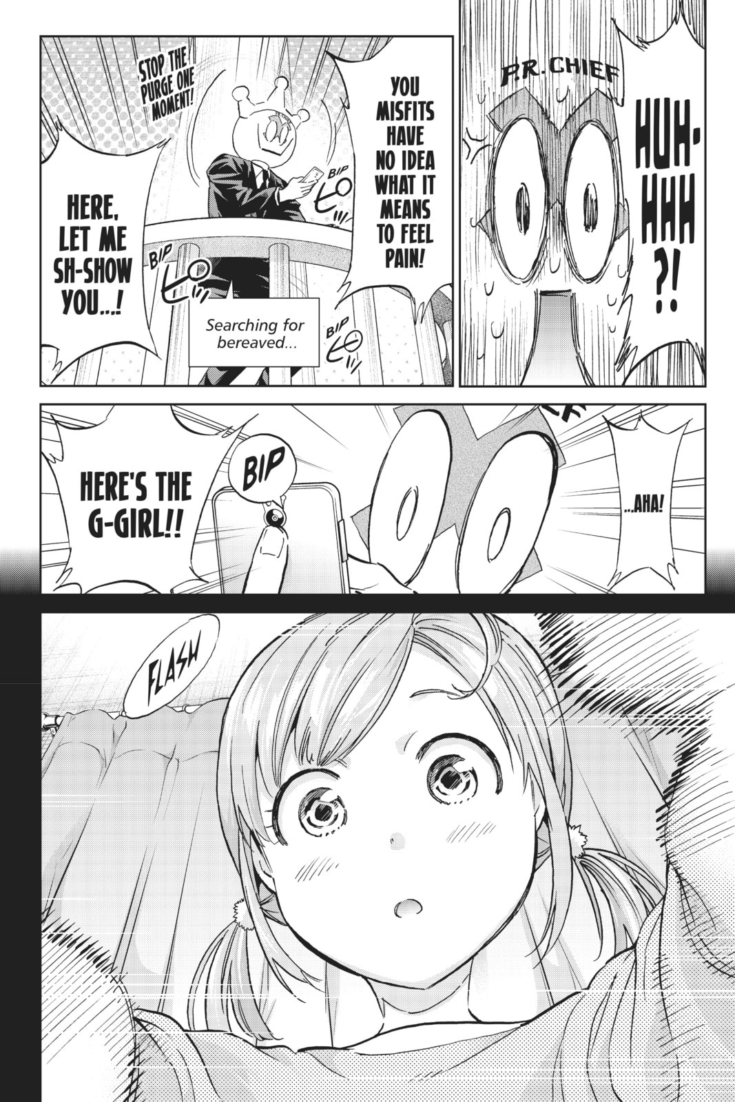 Read Real Account chapter 147 image 6 on Lezhin